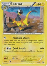 Suicune (37) - Deck Exclusives (PR)