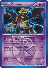 Hitmonchan XY Evolutions (62) - Deck Exclusives (PR)