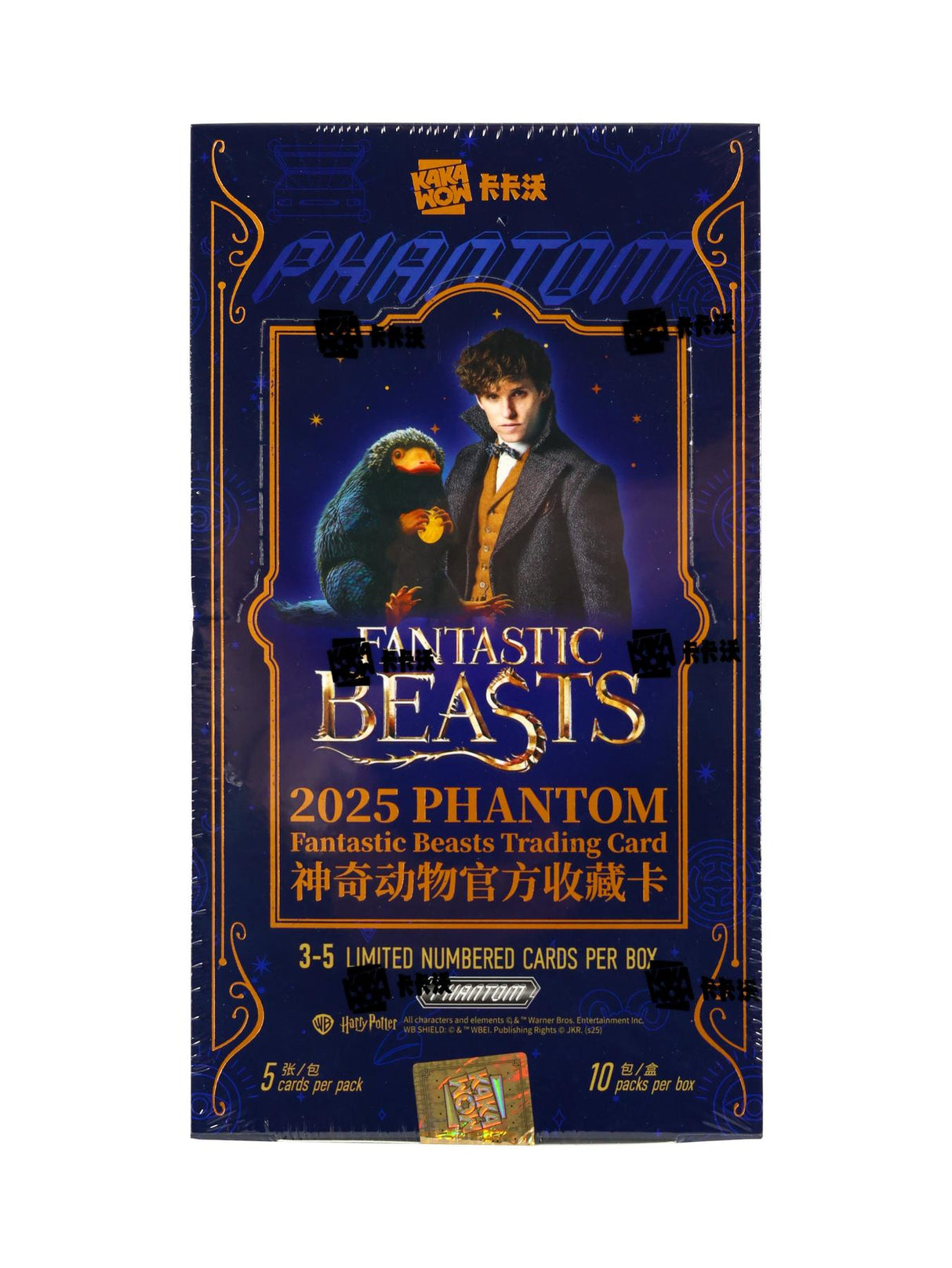 2025 Kakawow Phantom Fantastic Beasts Collection Booster Pack