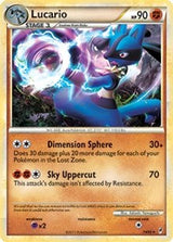 Lucario Call of Legends (14) - Deck Exclusives (PR)