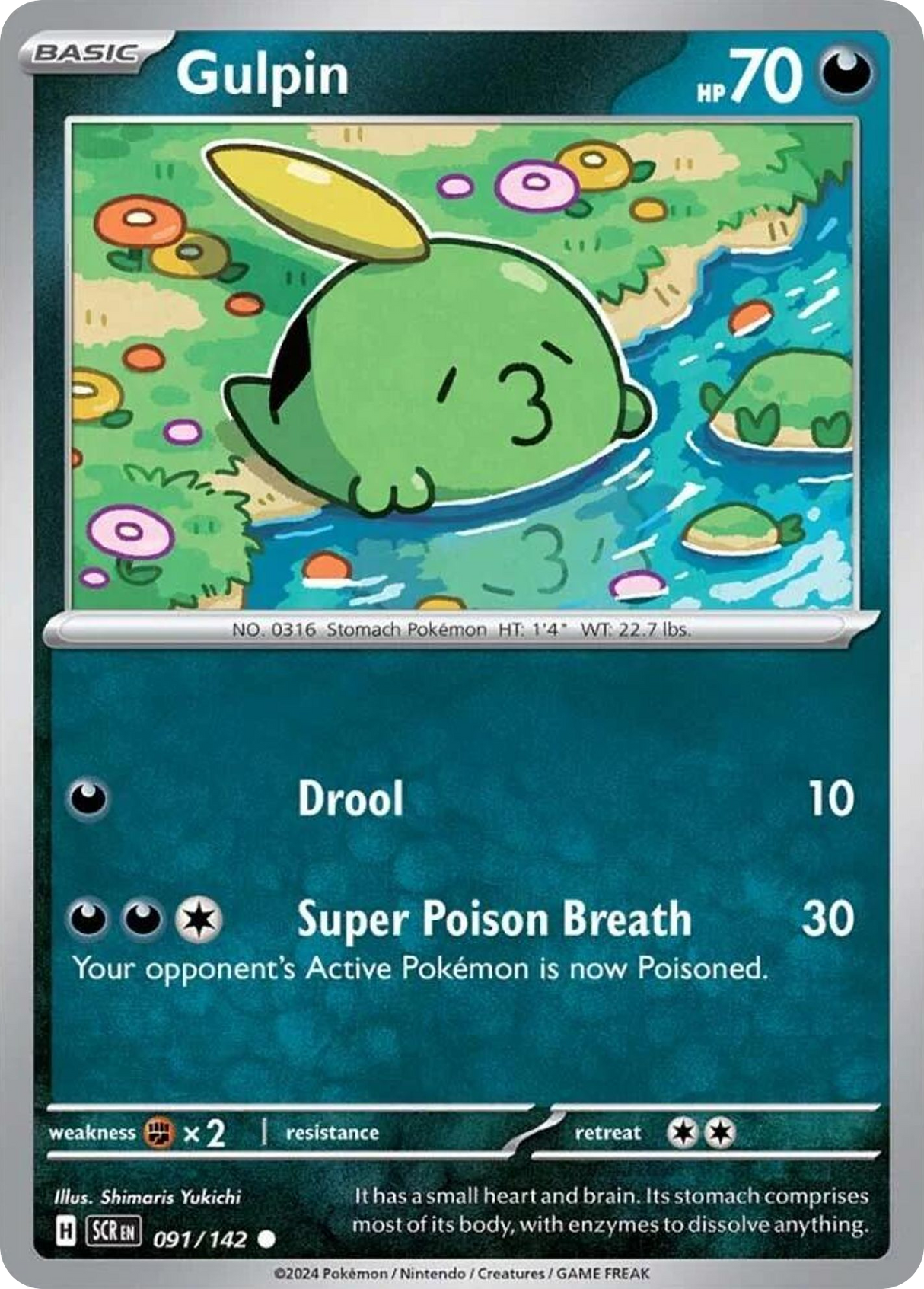 Gulpin (91/142) - Stellar Crown (SCR)