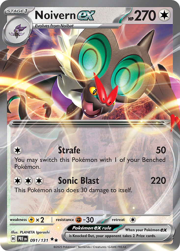 Noivern ex (91/131) - [Holo Foil] Prismatic Evolutions (PRE)