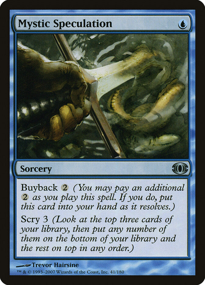 Mystic Speculation (41) - Future Sight (FUT)