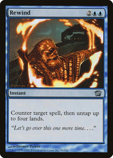 Rewind (96) - Eighth Edition (8ED)