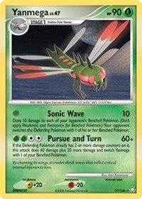 Yanmega DP Legends Awakened (17) - Deck Exclusives (PR)