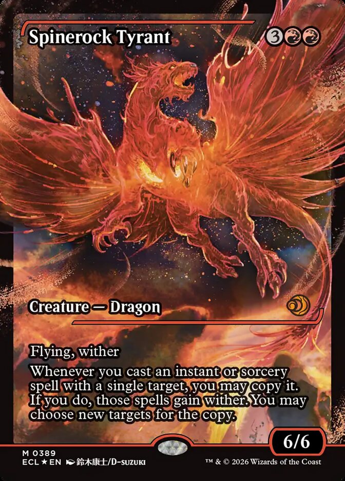 Spinerock Tyrant (389) - Lorwyn Eclipsed (ECL)