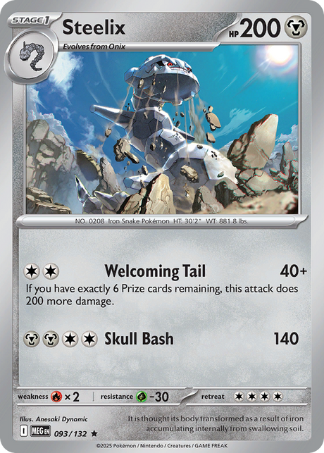 Steelix (93/132) - [Reverse Holo] Mega Evolution (MEG)