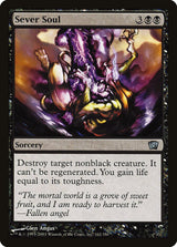 Sever Soul (162) - Eighth Edition (8ED)