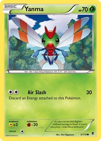 Yanma (3) - XY - Phantom Forces (PHF)