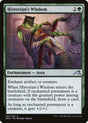 Historian's Wisdom (192) - Kamigawa: Neon Dynasty (NEO)