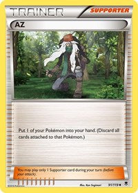 AZ (91) - XY - Phantom Forces (PHF)