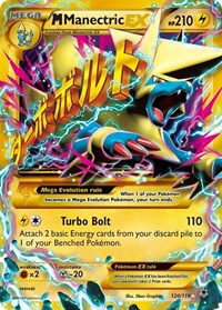M Manectric EX 120 Secret Rare (120) - XY - Phantom Forces (PHF)