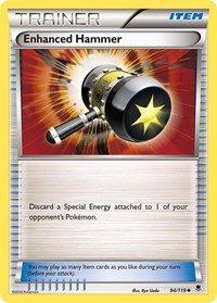 Enhanced Hammer (94) - XY - Phantom Forces (PHF)