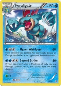 Yanmega DP Legends Awakened (17) - Deck Exclusives (PR)