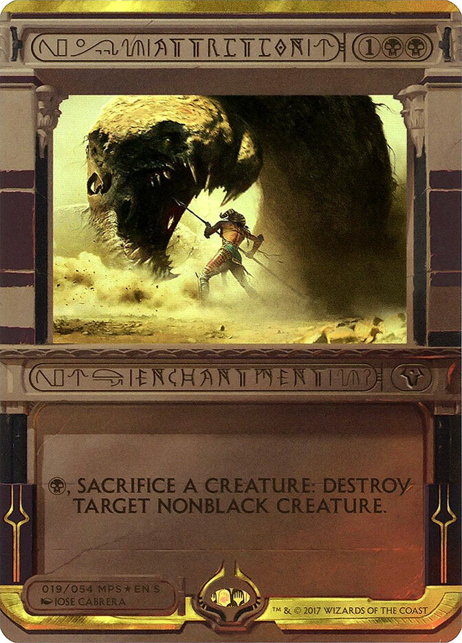 Attrition (19) - Amonkhet Invocations (MP2)