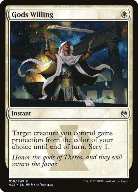 Gods Willing (16) - Masters 25 (A25)