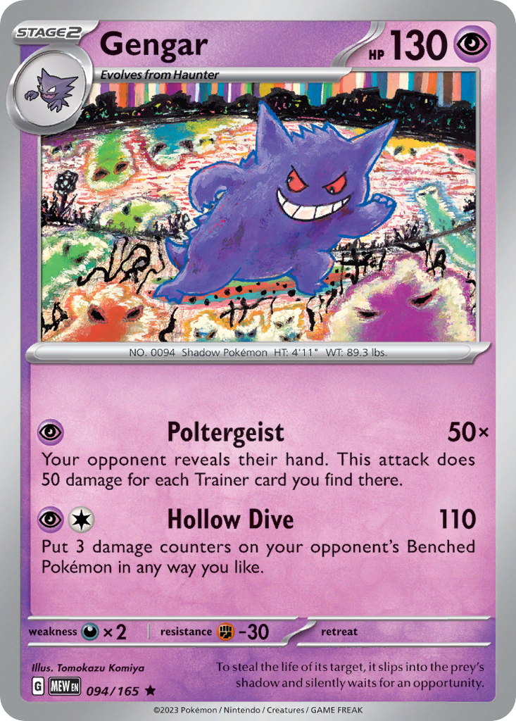 Pokemon Scarlet & Violet 151 Rare Gengar #94 Pokemon Scarlet & Violet 151 Rare Gengar #94