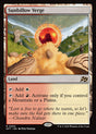 Sunbillow Verge (264) - Aetherdrift (DFT)