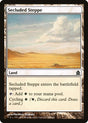 Secluded Steppe (286) - Commander 2011 (CMD)