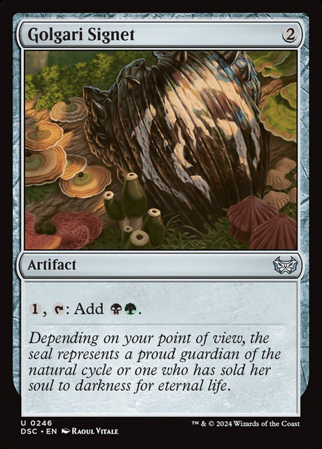 Golgari Signet (246) - Duskmourn: House of Horror Commander (DSC)