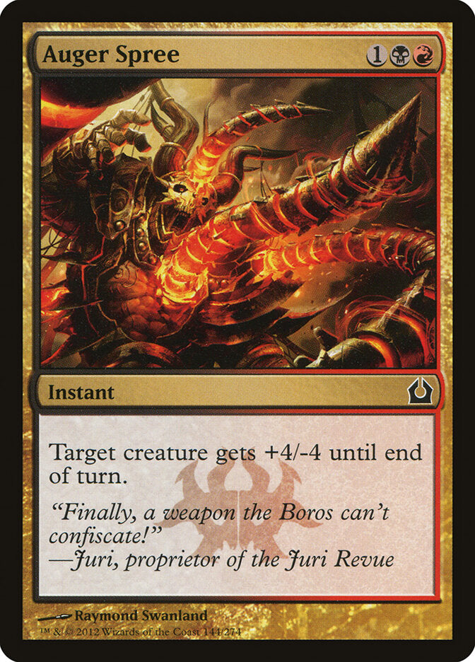 Auger Spree (144) - Return to Ravnica (RTR)