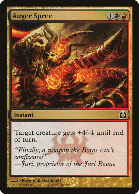 Auger Spree (144) - Return to Ravnica (RTR)