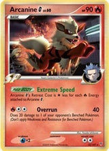 Victini BW Noble Victories (15) - Deck Exclusives (PR)