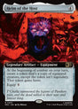 Helm of the Host (437) - Marvel Super Heroes Commander (MSC)