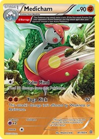 Medicham Omega (81) - XY - Primal Clash (PRC)