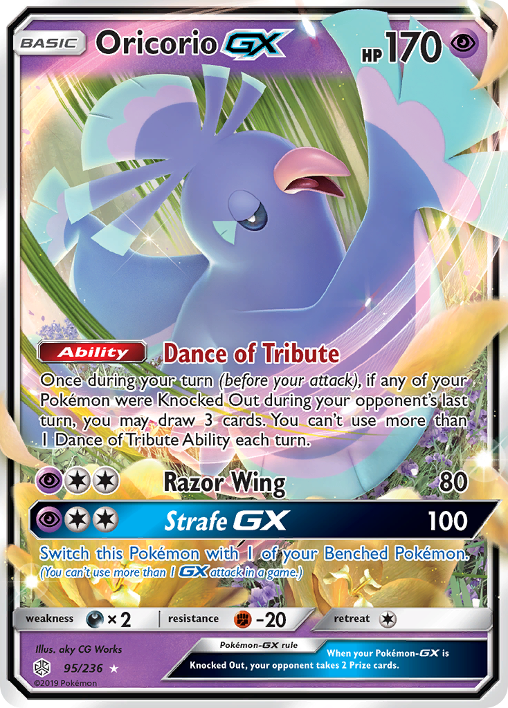Oricorio-GX (95/236) - [Holo Foil] Cosmic Eclipse (CEC)