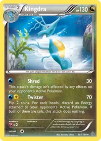 Kingdra (107) - XY - Primal Clash (PRC)