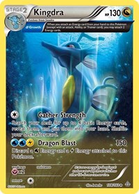 Kingdra Alpha (108) - XY - Primal Clash (PRC)