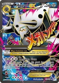 M Aggron EX 154 Full Art (154) - XY - Primal Clash (PRC)