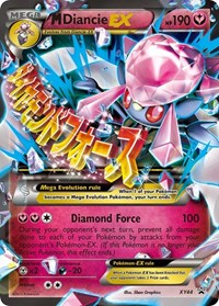 M Diancie EX (XY44) - XY Promos (PR)