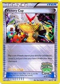Victory Cup BW31 Battle Road Autumn 2011 1st Place (BW31) - Black and White Promos (PR)