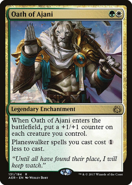 Oath of Ajani (131) - Aether Revolt (AER)