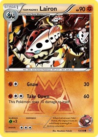 Team Magmas Lairon (13) - Double Crisis (DCR)