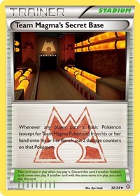 Team Magmas Secret Base (32) - Double Crisis (DCR)