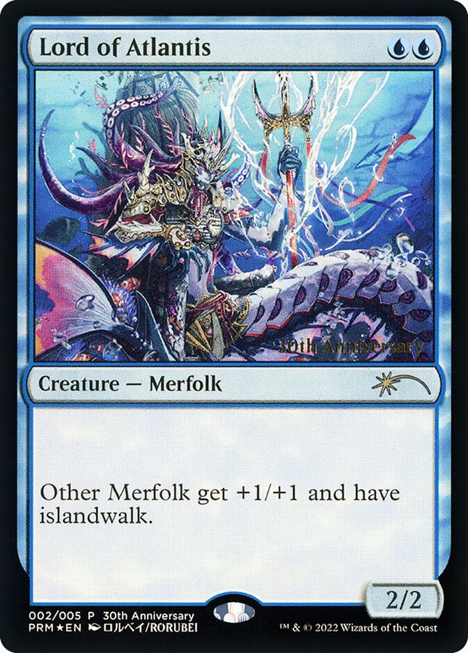 Lord of Atlantis (2) - 30th Anniversary History Promos (P30H)