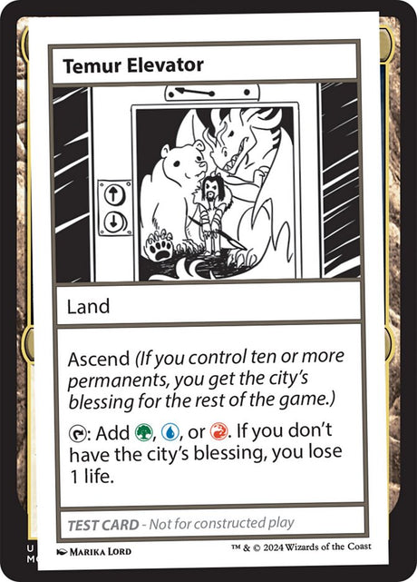 Temur Elevator (619) - Mystery Booster 2 (MB2)