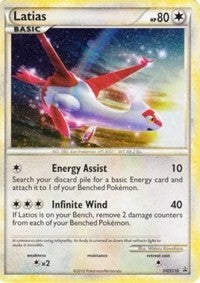 Latias - HGSS10 (Cracked Ice Holo) (HGSS10) - HGSS Promos (PR)