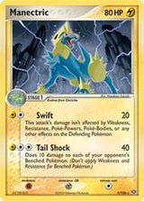 Manectric (7) - Deck Exclusives (PR)
