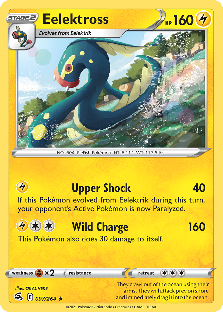 Eelektross (97/264) - Fusion Strike (FST)