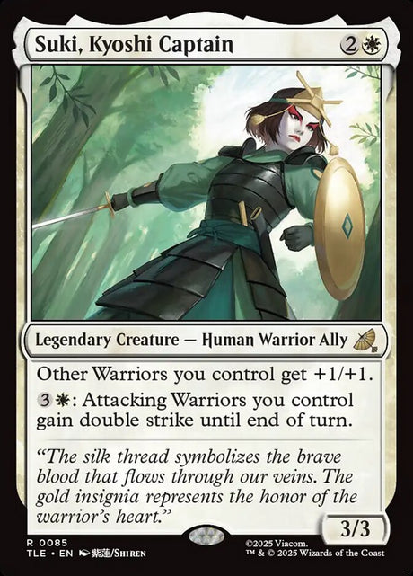 Suki, Kyoshi Captain (85) - Avatar: The Last Airbender Eternal (TLE)