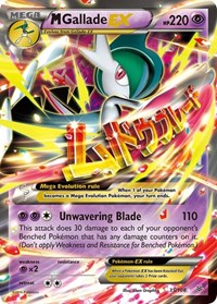 M Gallade EX (35) - XY - Roaring Skies (ROS)