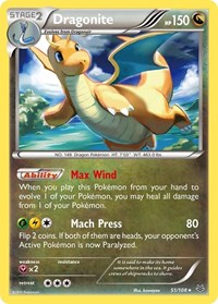 Dragonite (51) - XY - Roaring Skies (ROS)