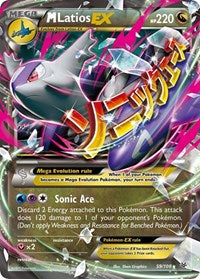 M Latios EX (59) - XY - Roaring Skies (ROS)
