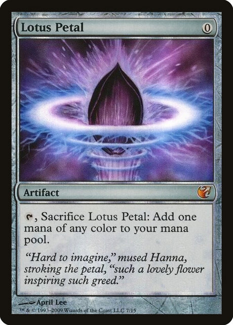 Lotus Petal (7) - From the Vault: Exiled (V09)