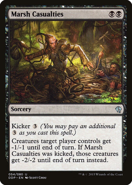 Marsh Casualties (54) - Duel Decks: Zendikar vs. Eldrazi (DDP)