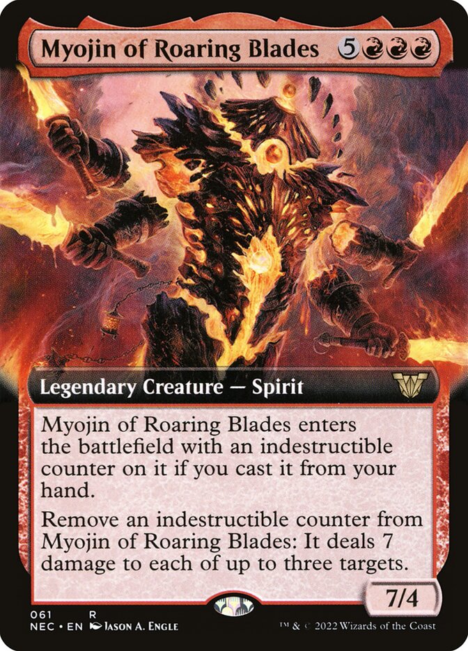 Myojin of Roaring Blades (61) - Neon Dynasty Commander (NEC)
